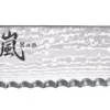 Brödkniv 23cm, Ran - Yaxell