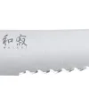 Brödkniv, 23 cm, Wasabi Black - KAI