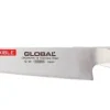 Bred filékniv G-20, 21cm, flexibel - Global