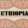 Ethiopia - Yohanis Gebreyesus