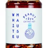 Extra Hot Peanut Rãyu, Krispig chiliolja med jordnötter & sesam, 240 g - White Mausu