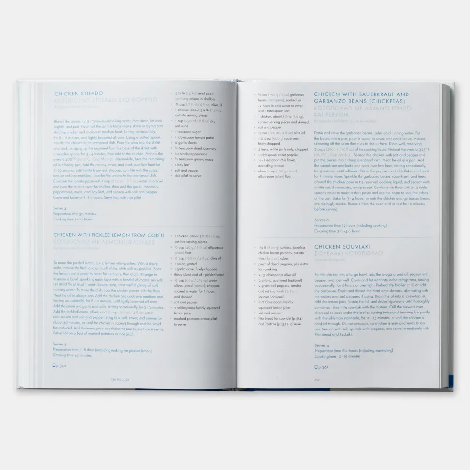 Greece: The Cookbook - Vefa Alexiadou