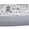 Gyoto, 20,5 cm, Blue Breeze - Yaxell