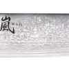 Gyoto 24cm, Ran - Yaxell