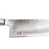 Gyoto 24cm, Senzo - Suncraft