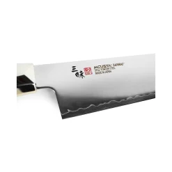 Gyuto, 21 cm, Revolution Röd - Mcusta/Zanmai