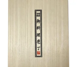 Houcho Knivset - 6 knivar - Satake