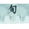 Olivslipad Trancherkniv 23cm KAI Shun Classic