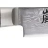 Petty 12cm, Ran - Yaxell