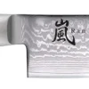 Santoku 16,5cm, Ran - Yaxell