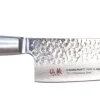 Santoku 17cm, Senzo - Suncraft