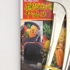 Tång till Bibimbap-skål