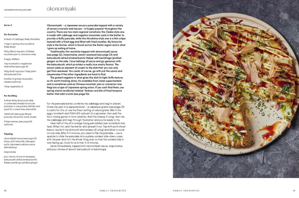 Umai - Recipes from a Japanese Home Kitchen - Millie Tsukagoshi Lagares